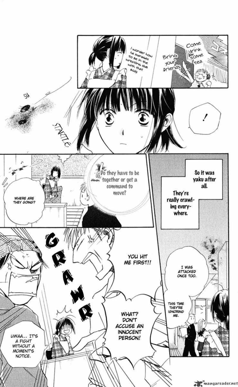 Sailor Fuku Ni Onegai 3 15