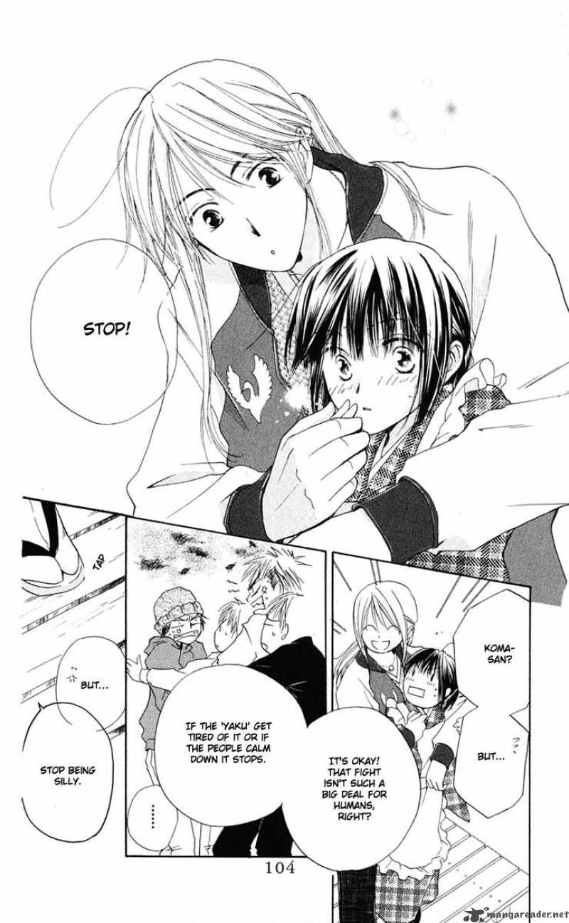 Sailor Fuku Ni Onegai 3 18