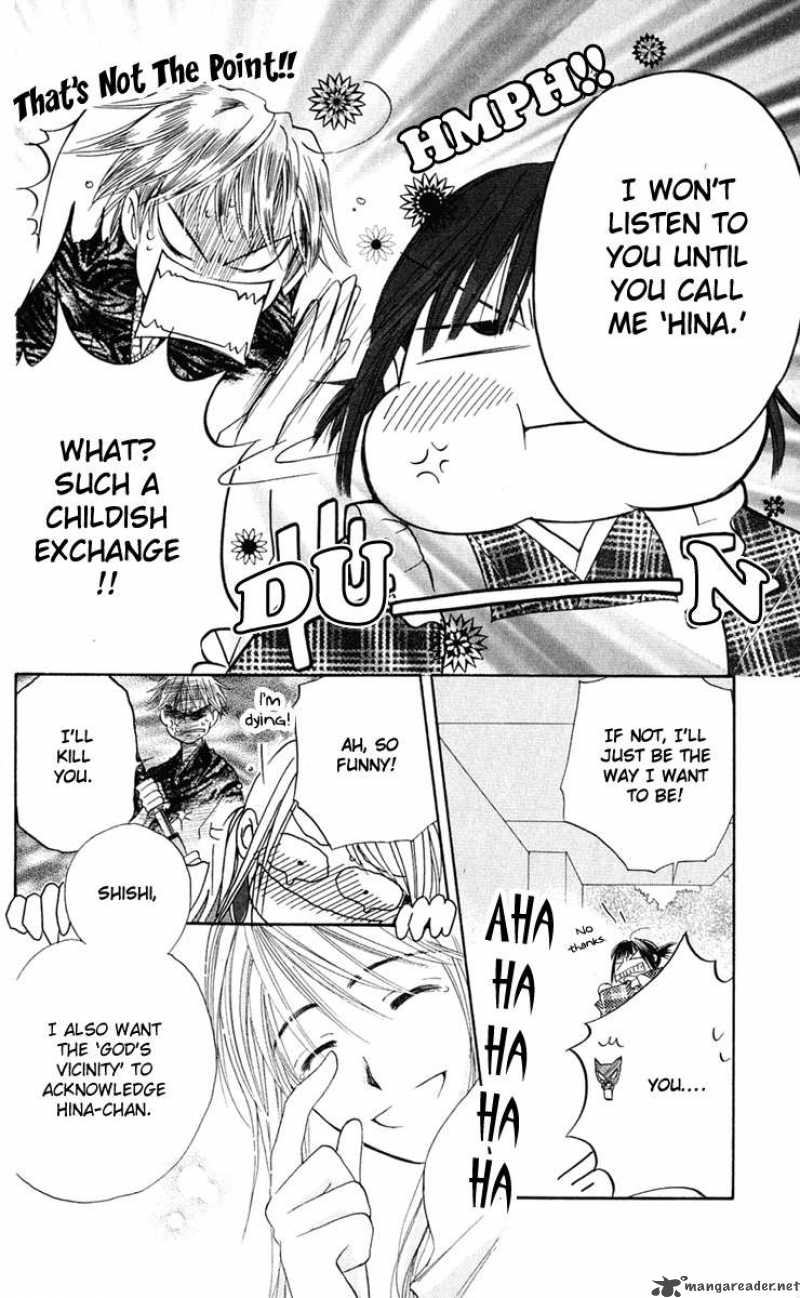 Sailor Fuku Ni Onegai 3 20