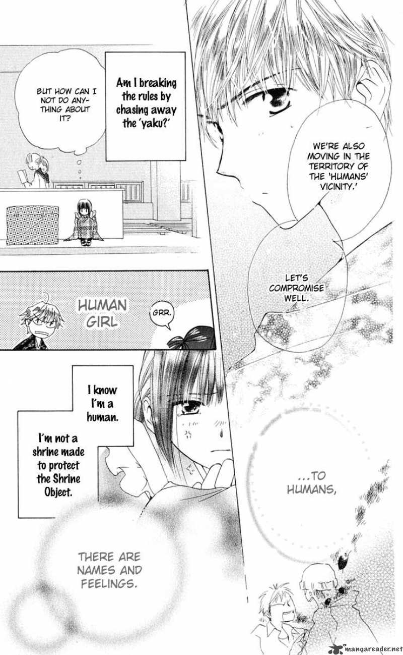 Sailor Fuku Ni Onegai 3 21