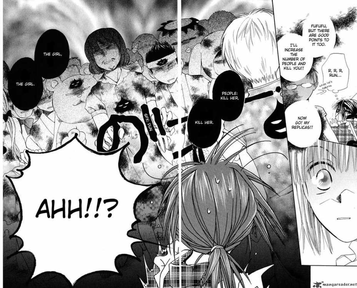Sailor Fuku Ni Onegai 3 24