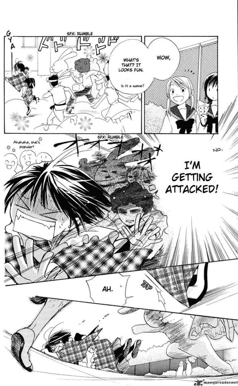 Sailor Fuku Ni Onegai 3 25