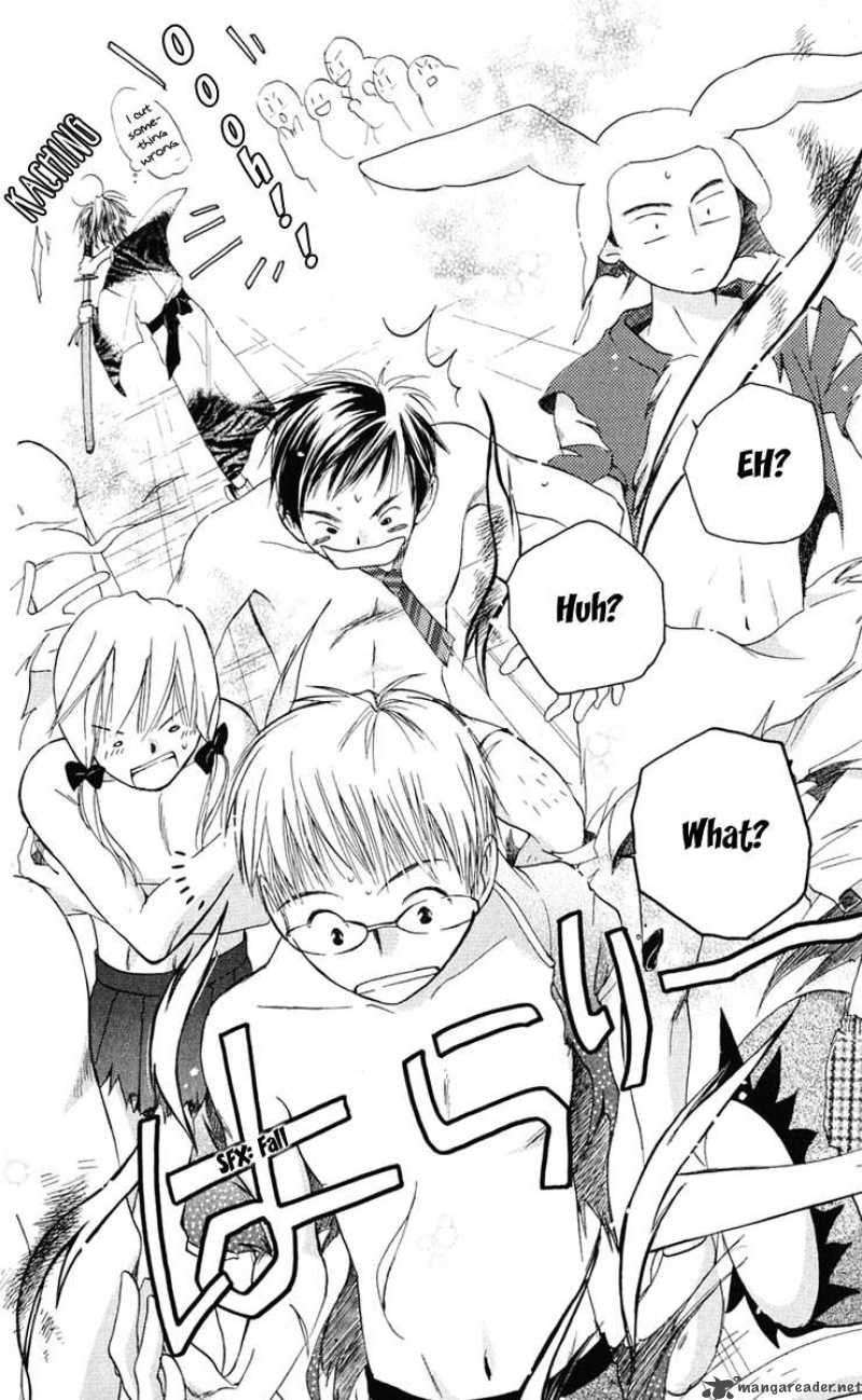 Sailor Fuku Ni Onegai 3 34