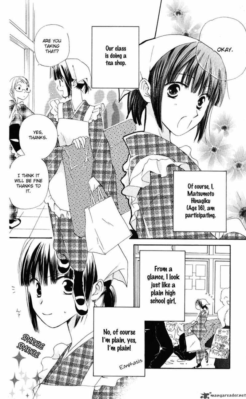 Sailor Fuku Ni Onegai 3 4