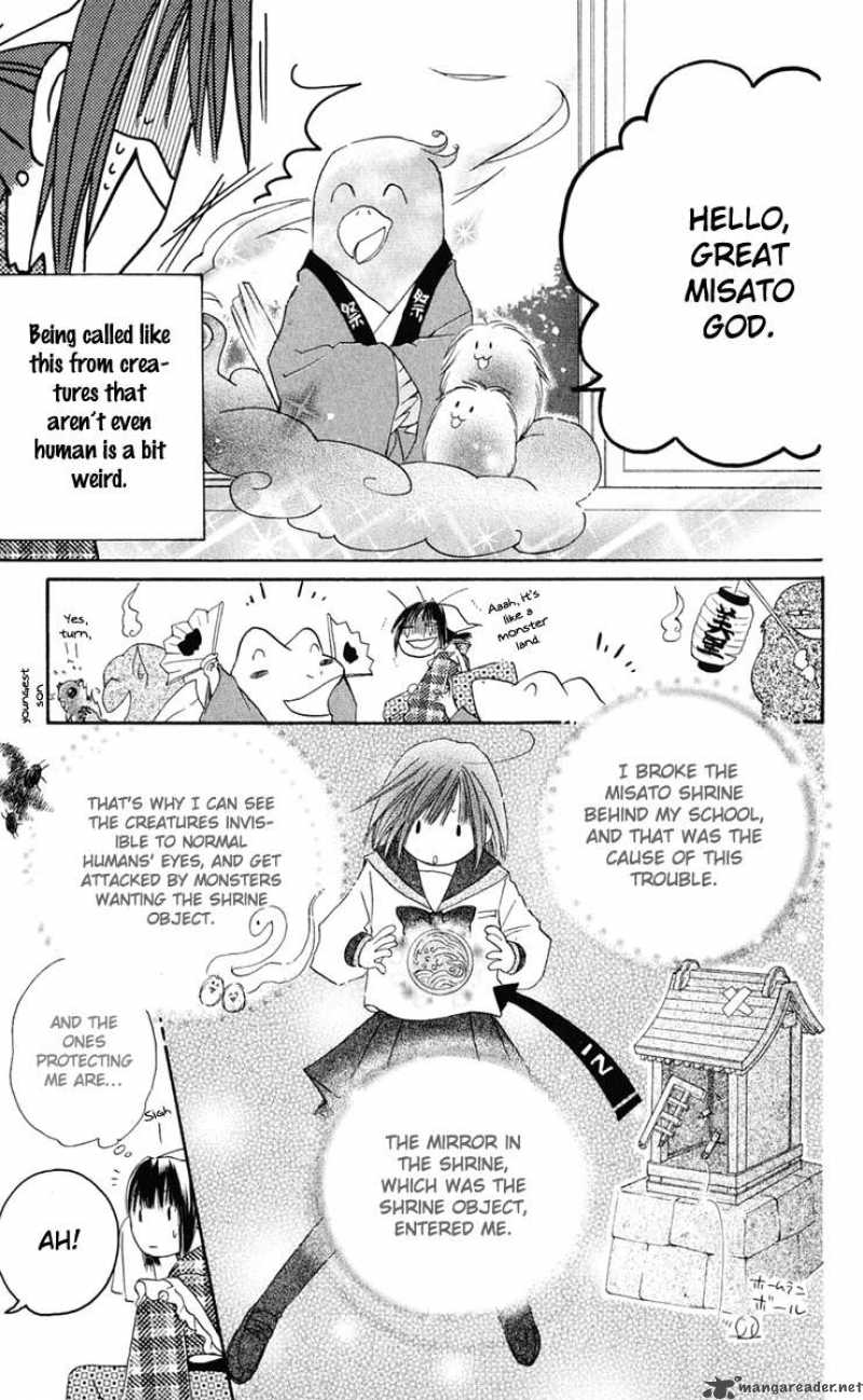 Sailor Fuku Ni Onegai 3 5