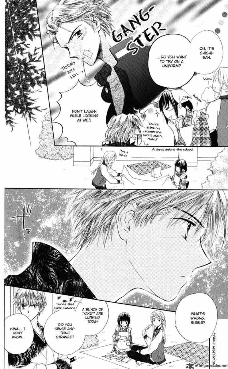 Sailor Fuku Ni Onegai 3 8