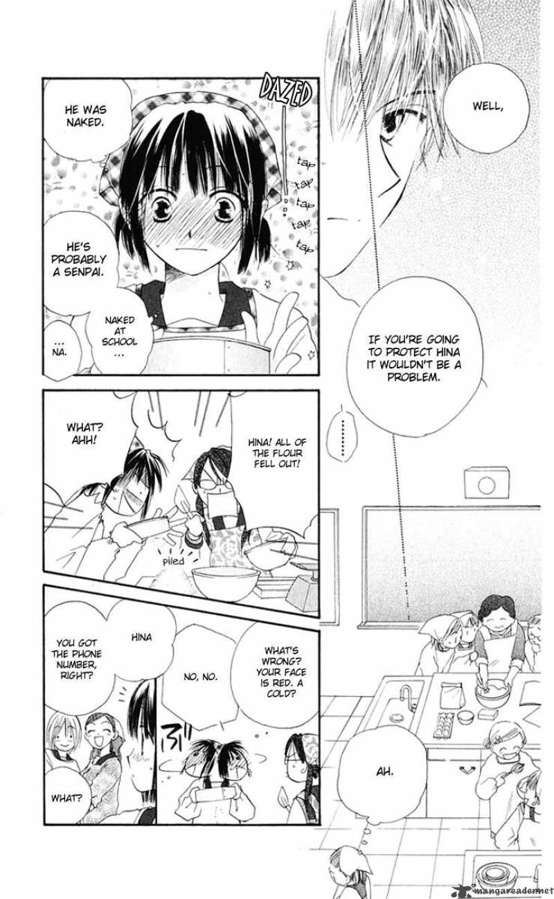 Sailor Fuku Ni Onegai 4 11