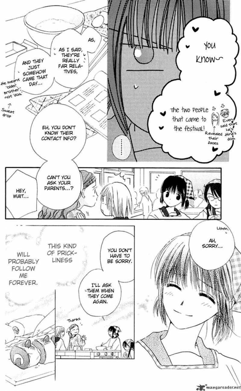 Sailor Fuku Ni Onegai 4 12