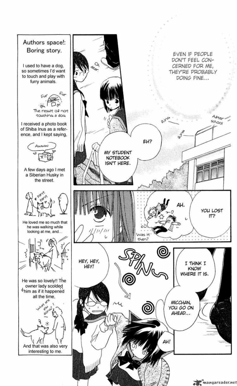 Sailor Fuku Ni Onegai 4 13