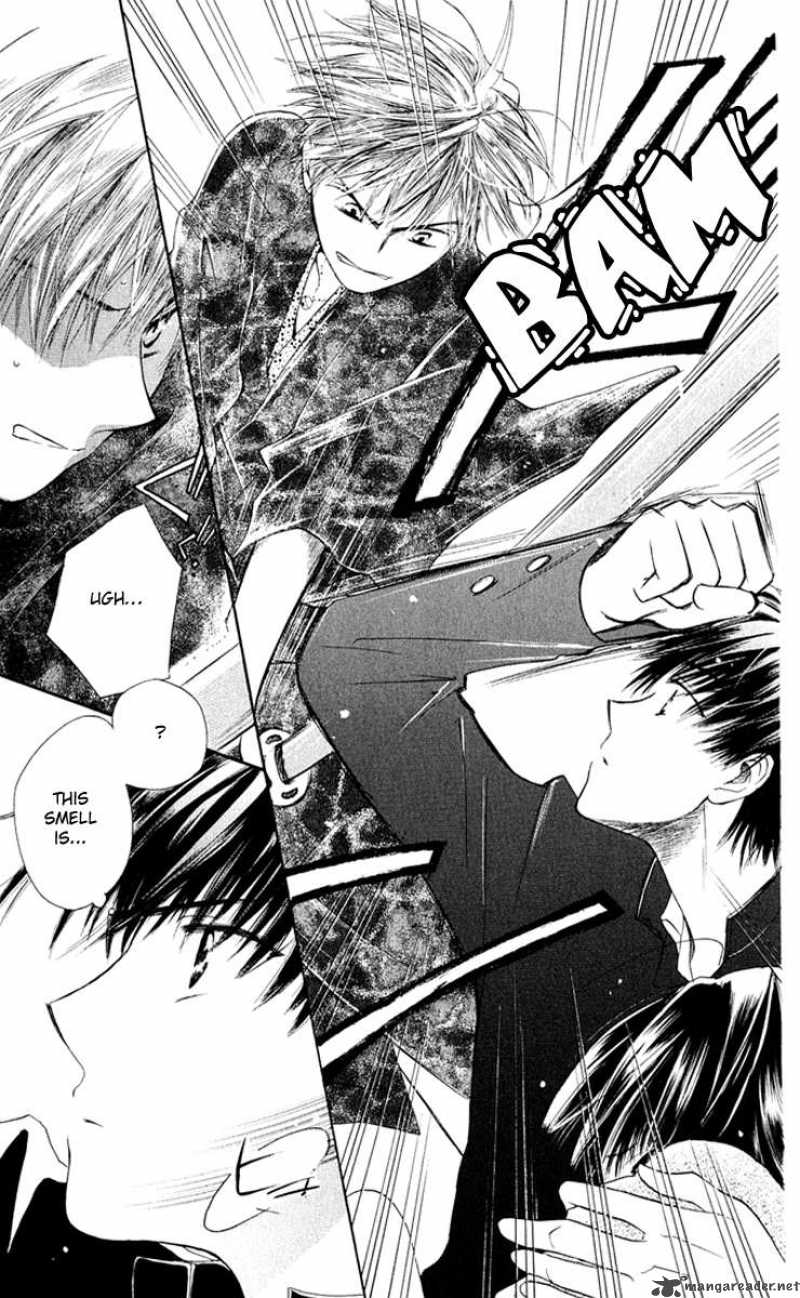 Sailor Fuku Ni Onegai 4 17