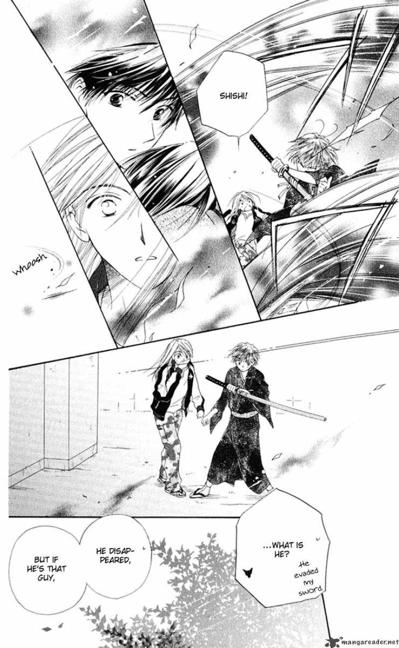 Sailor Fuku Ni Onegai 4 18