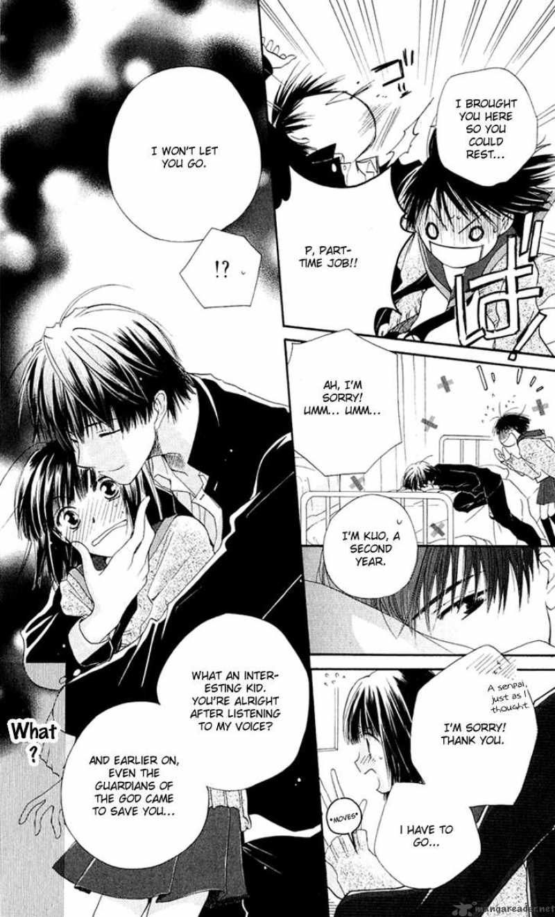 Sailor Fuku Ni Onegai 4 20