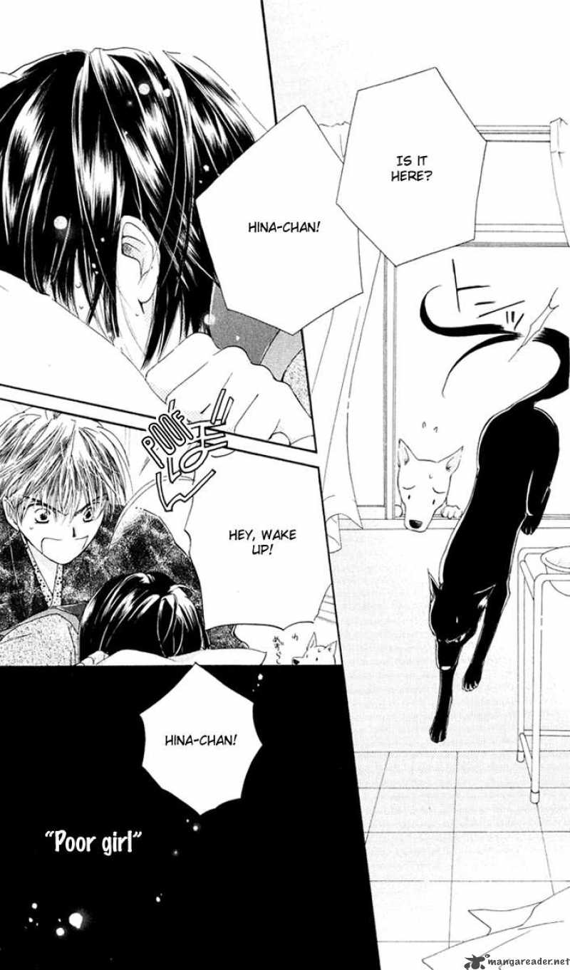 Sailor Fuku Ni Onegai 4 24