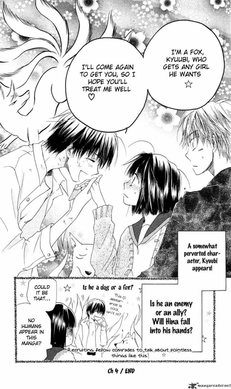 Sailor Fuku Ni Onegai 4 30