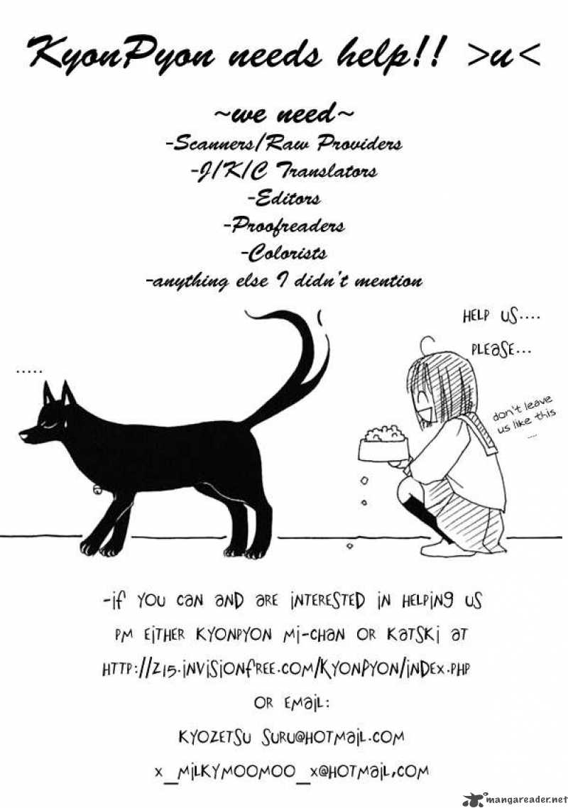Sailor Fuku Ni Onegai 4 32