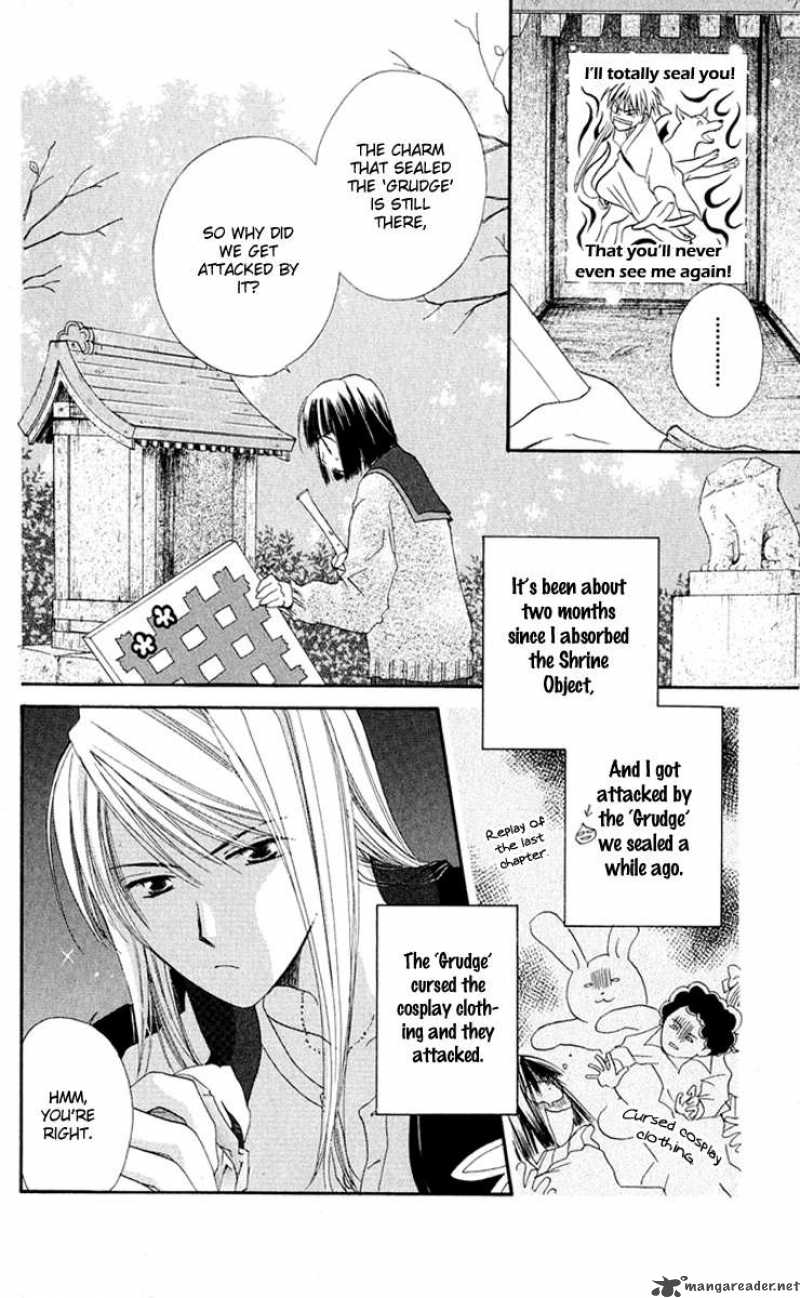 Sailor Fuku Ni Onegai 4 4