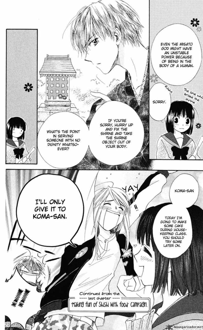 Sailor Fuku Ni Onegai 4 6