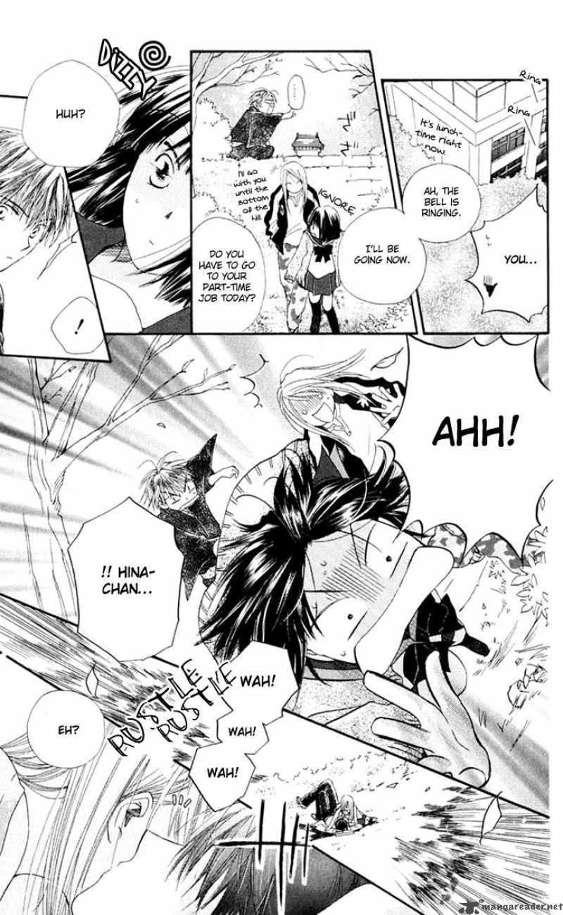 Sailor Fuku Ni Onegai 4 7