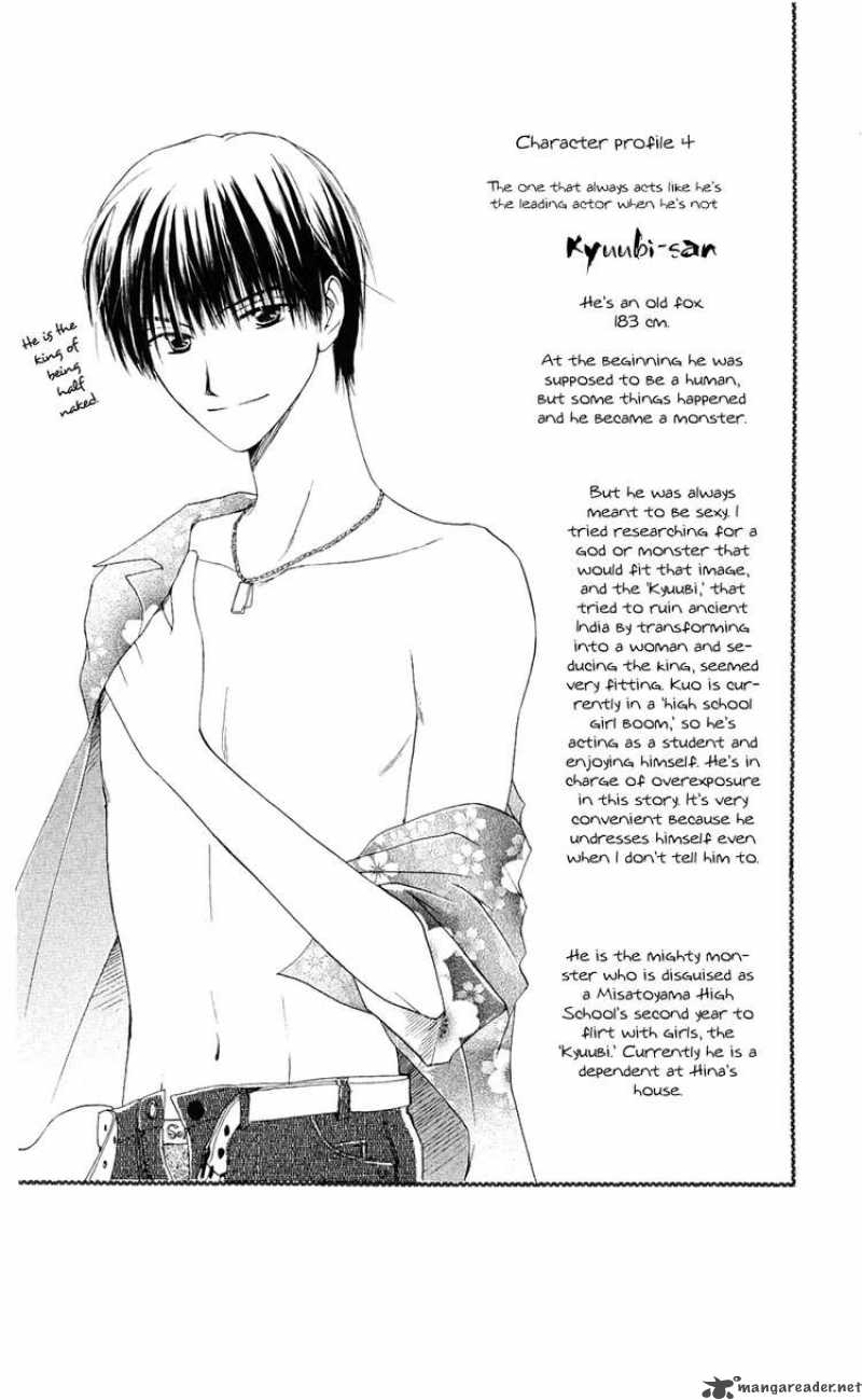 Sailor Fuku Ni Onegai 5 1