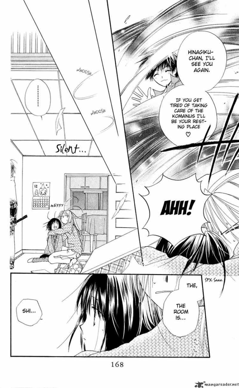 Sailor Fuku Ni Onegai 5 11