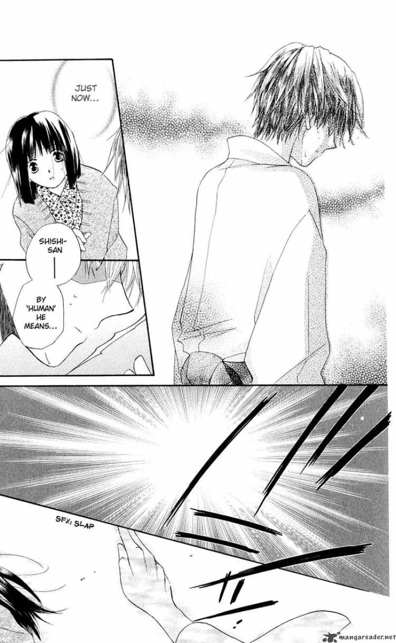 Sailor Fuku Ni Onegai 5 12