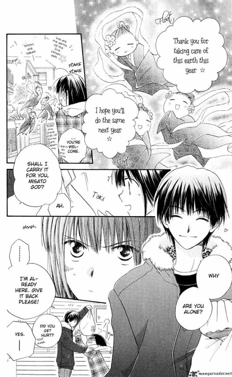 Sailor Fuku Ni Onegai 5 15
