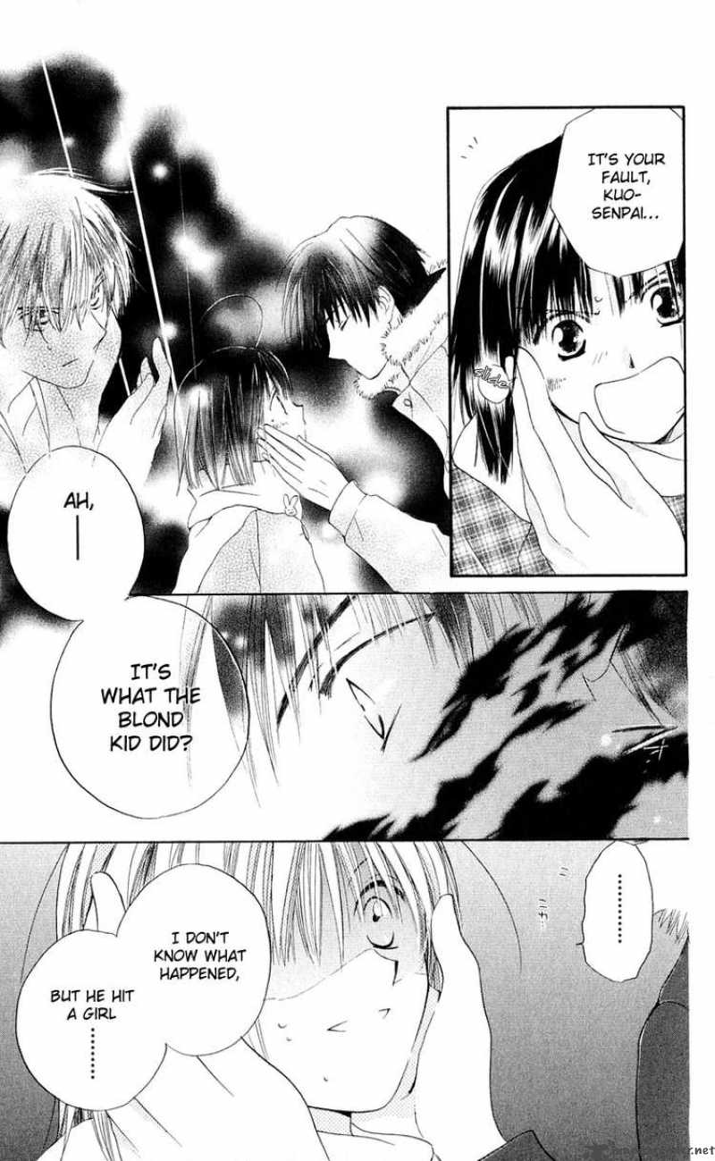 Sailor Fuku Ni Onegai 5 16