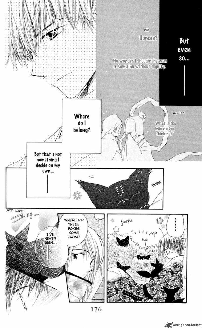 Sailor Fuku Ni Onegai 5 19