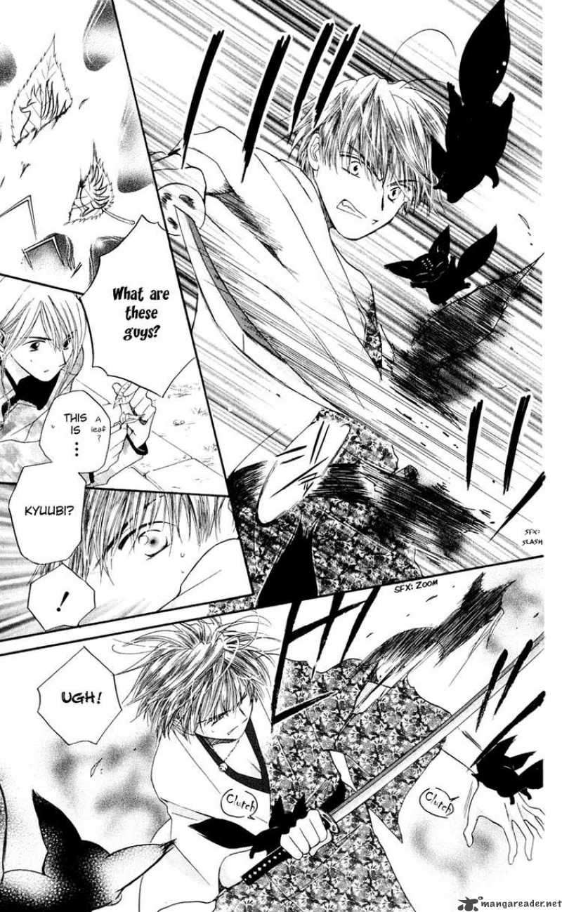 Sailor Fuku Ni Onegai 5 20