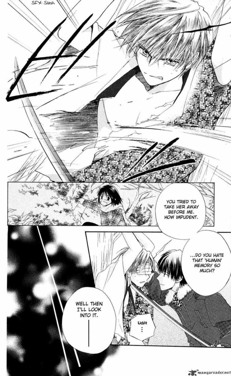 Sailor Fuku Ni Onegai 5 23