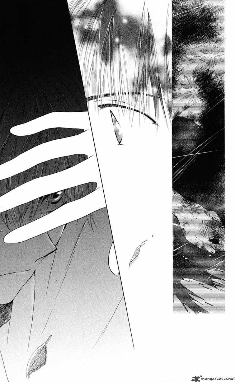 Sailor Fuku Ni Onegai 5 24