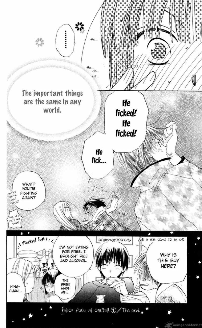 Sailor Fuku Ni Onegai 5 31