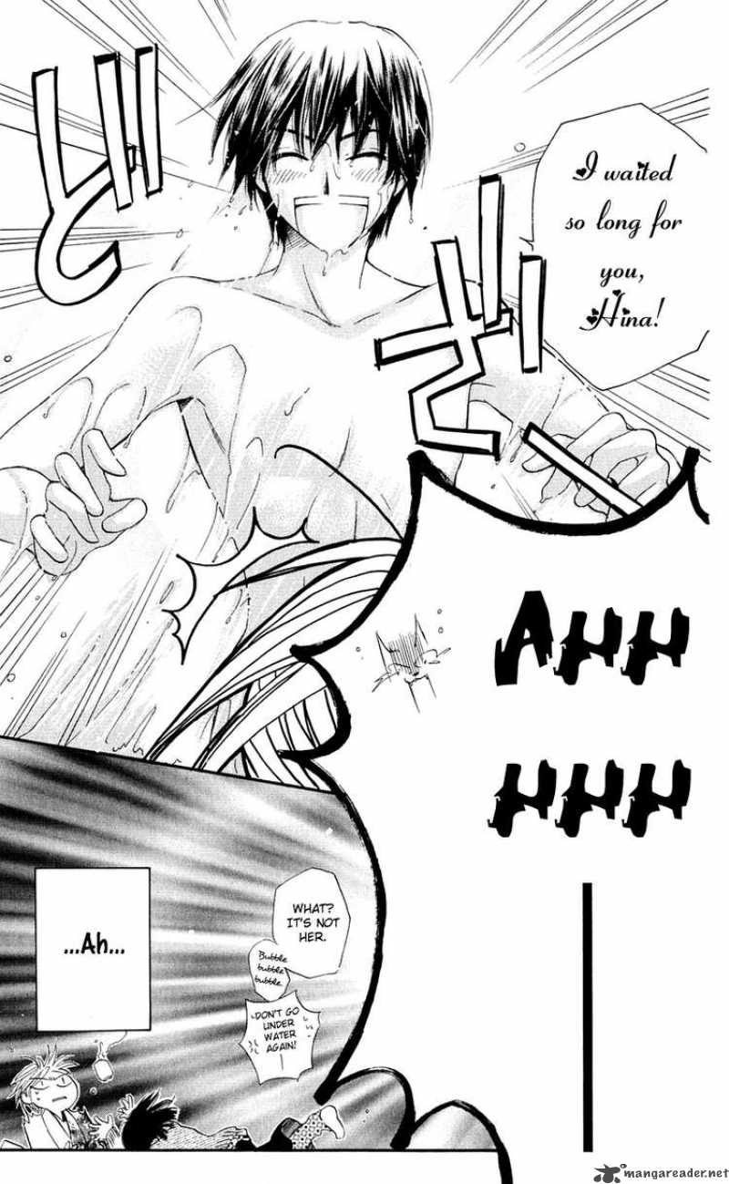 Sailor Fuku Ni Onegai 5 6