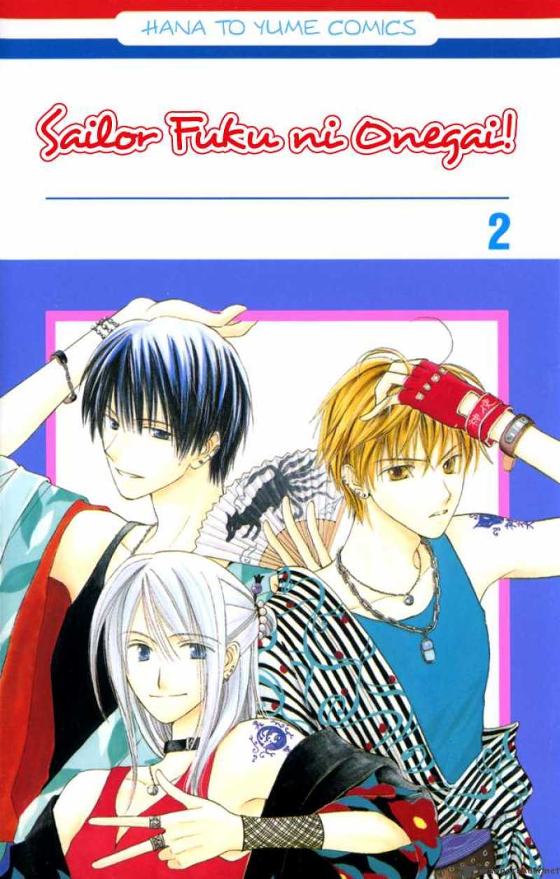 Sailor Fuku Ni Onegai 6 1