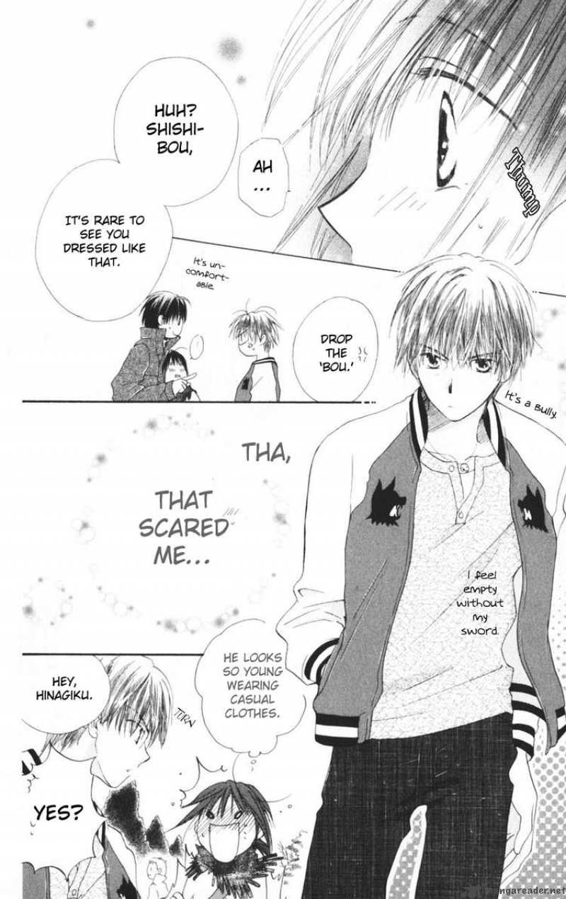 Sailor Fuku Ni Onegai 7 10