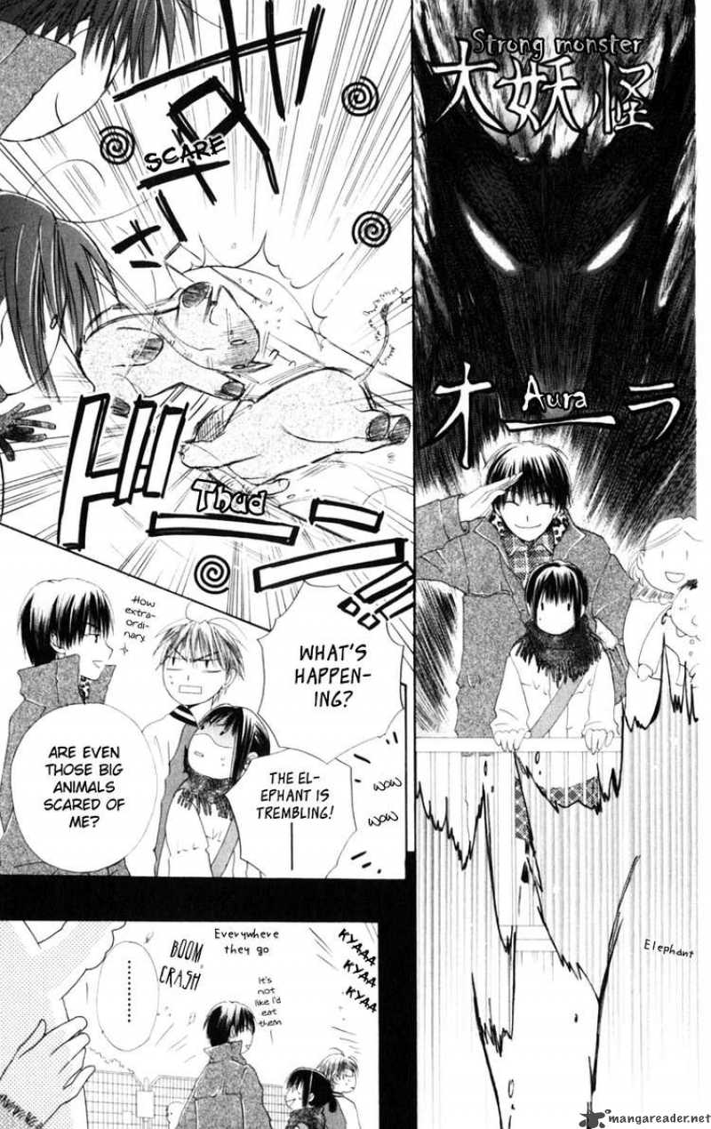 Sailor Fuku Ni Onegai 7 13