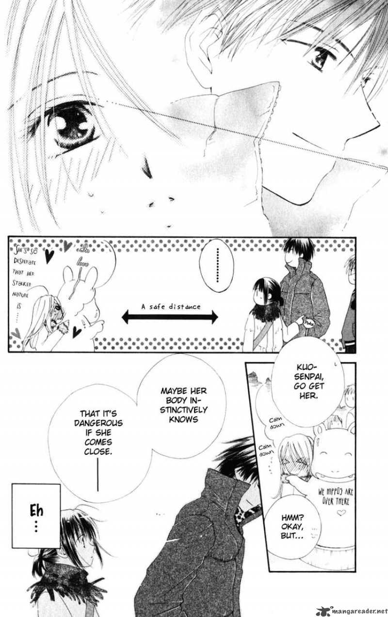 Sailor Fuku Ni Onegai 7 14