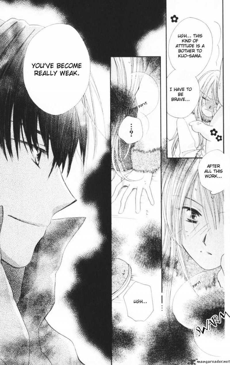 Sailor Fuku Ni Onegai 7 15