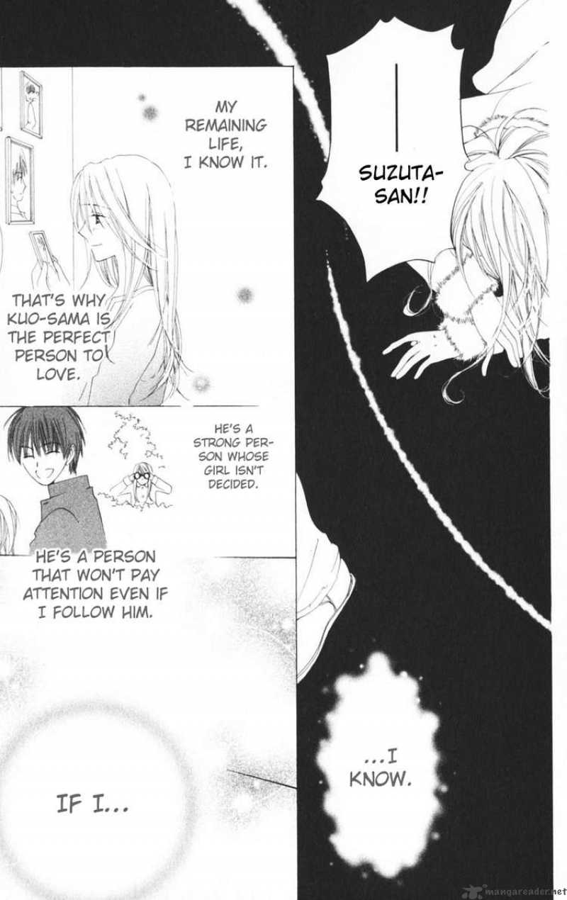 Sailor Fuku Ni Onegai 7 17