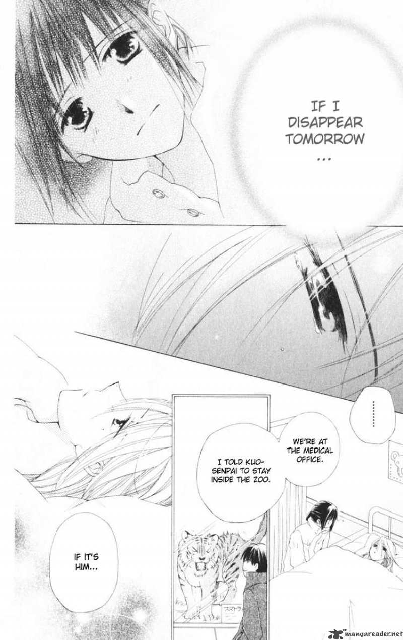 Sailor Fuku Ni Onegai 7 18