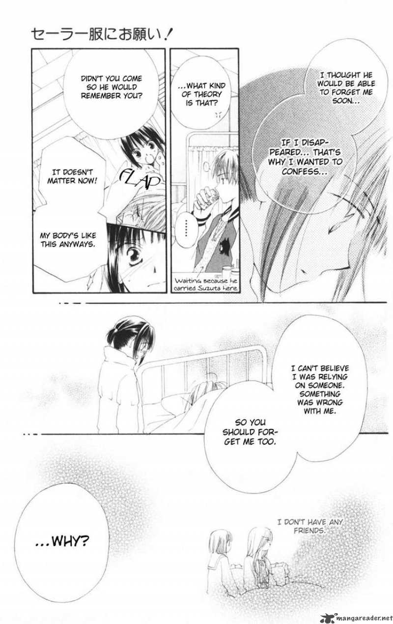 Sailor Fuku Ni Onegai 7 19