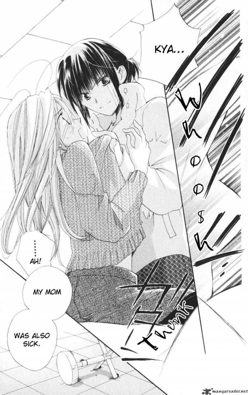Sailor Fuku Ni Onegai 7 21