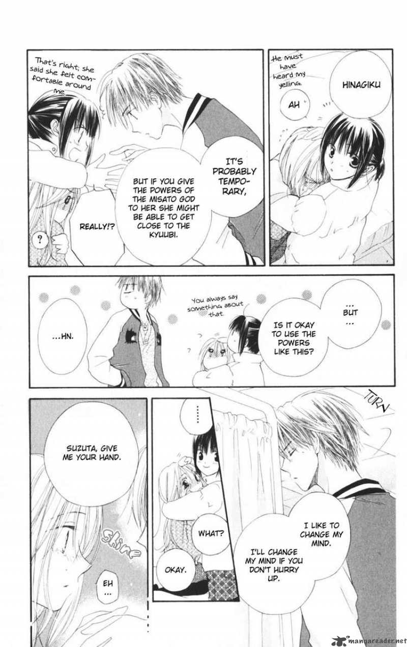 Sailor Fuku Ni Onegai 7 25