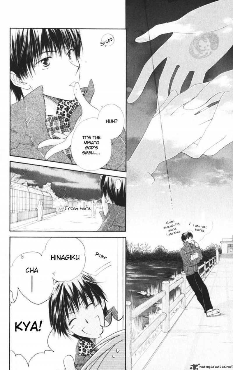 Sailor Fuku Ni Onegai 7 26