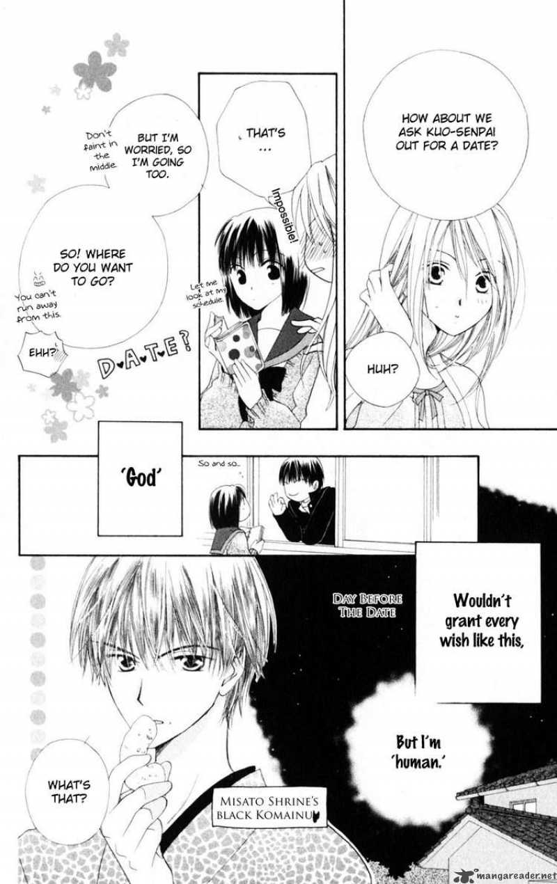 Sailor Fuku Ni Onegai 7 6