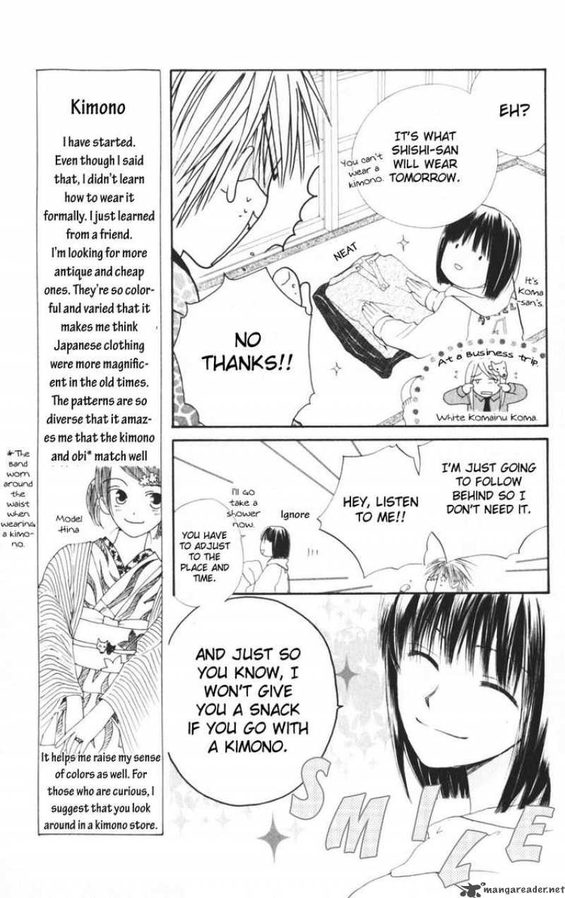 Sailor Fuku Ni Onegai 7 7