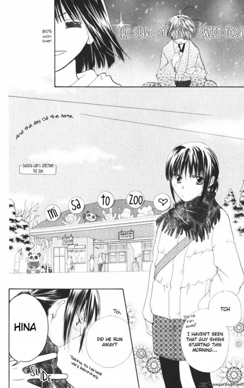 Sailor Fuku Ni Onegai 7 8