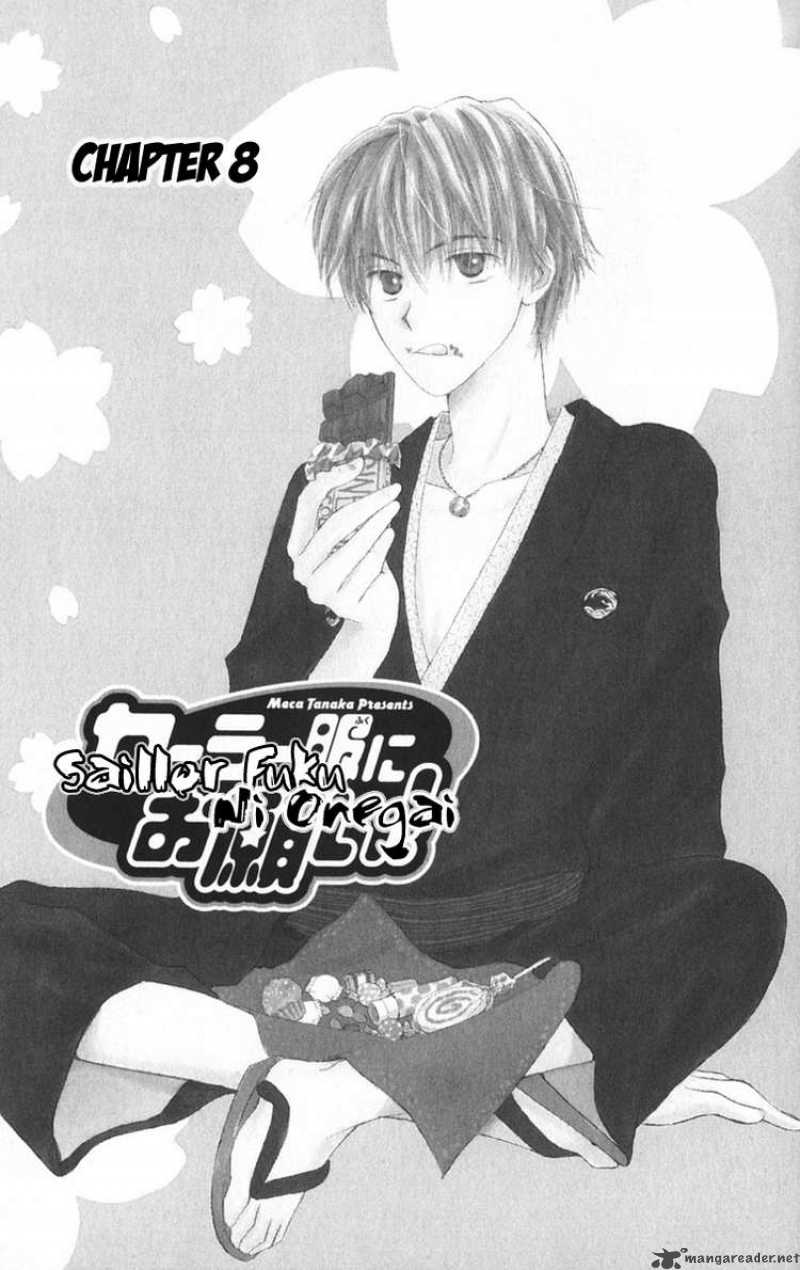 Sailor Fuku Ni Onegai 8 1