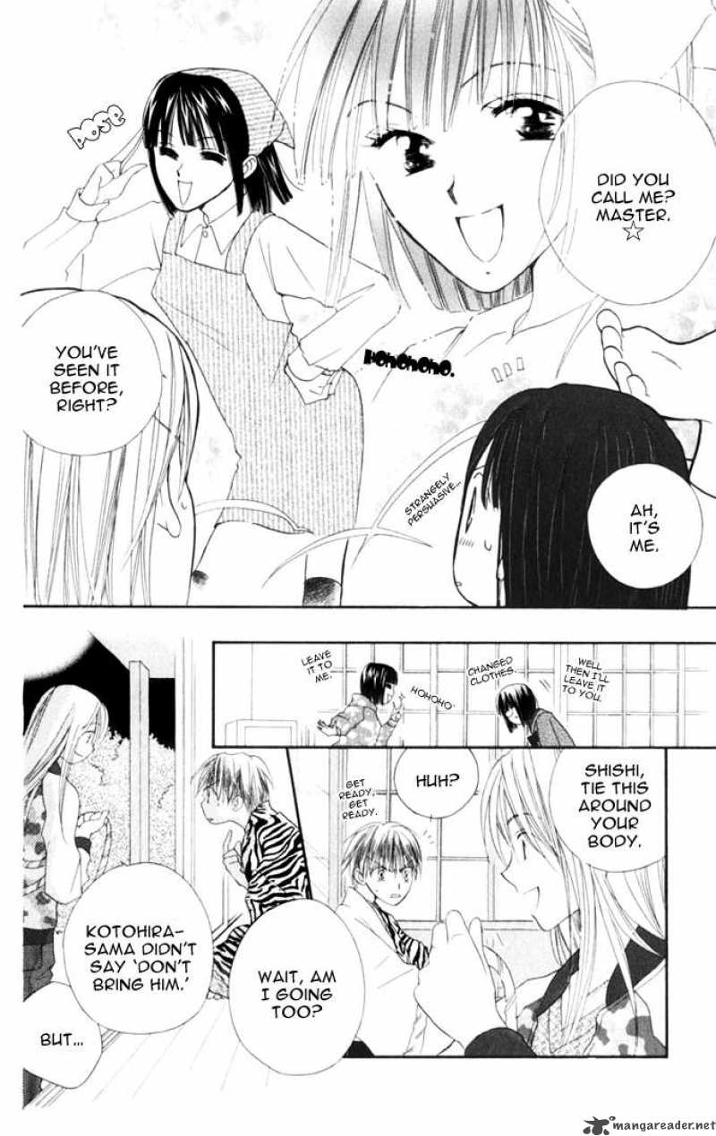 Sailor Fuku Ni Onegai 8 10