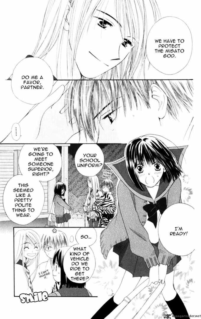 Sailor Fuku Ni Onegai 8 11